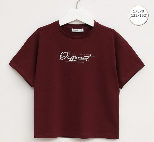 Футболка Для Мальчика Wanex (7-8-9-10-11-12лет) 