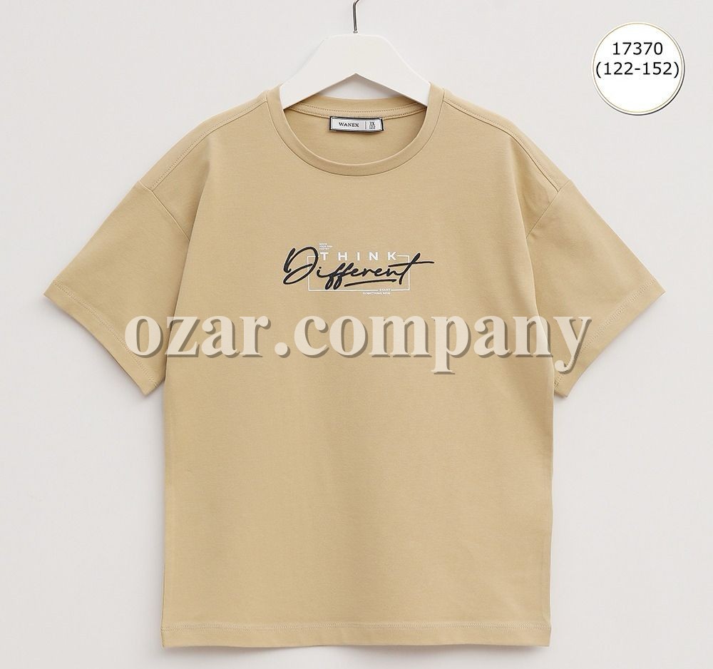 Футболка Для Мальчика Wanex (7-8-9-10-11-12лет) 