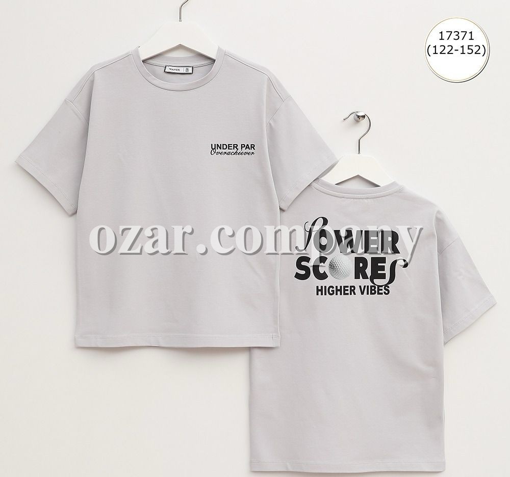 Футболка Для Мальчика Wanex (7-8-9-10-11-12лет) 