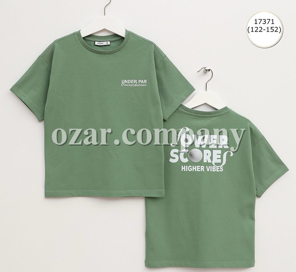 Футболка Для Мальчика Wanex (7-8-9-10-11-12лет) 