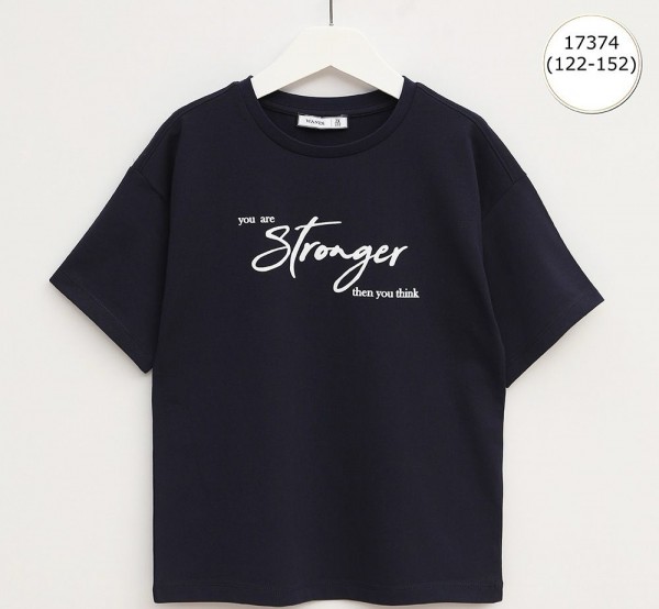 Футболка Для Мальчика Wanex (7-8-9-10-11-12лет) 