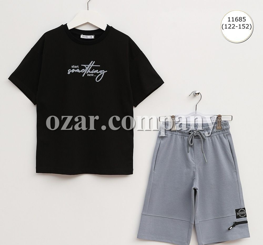 Костюм Для Мальчика Wanex (7-8-9-10-11-12лет) 