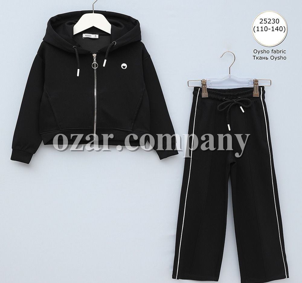 Костюм Для Девочки Wanex (5-6-7-8-9-10лет) 