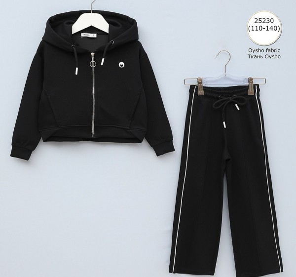 Костюм Для Девочки Wanex (5-6-7-8-9-10лет) 