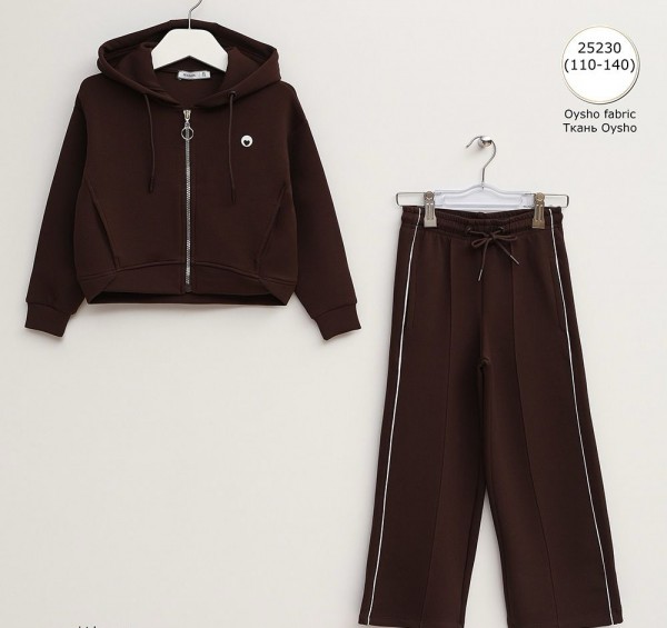 Костюм Для Девочки Wanex (5-6-7-8-9-10лет) 