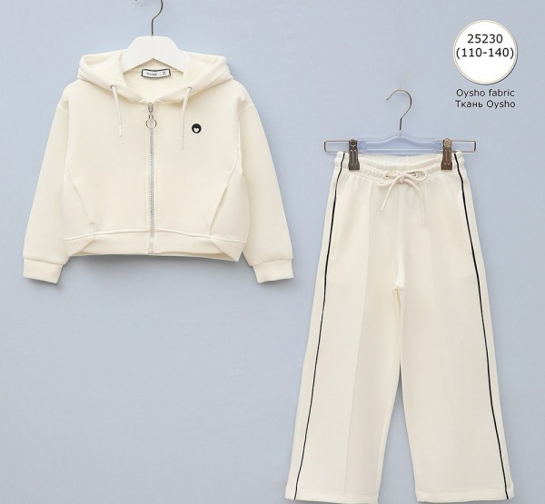 Костюм Для Девочки Wanex (5-6-7-8-9-10лет) 