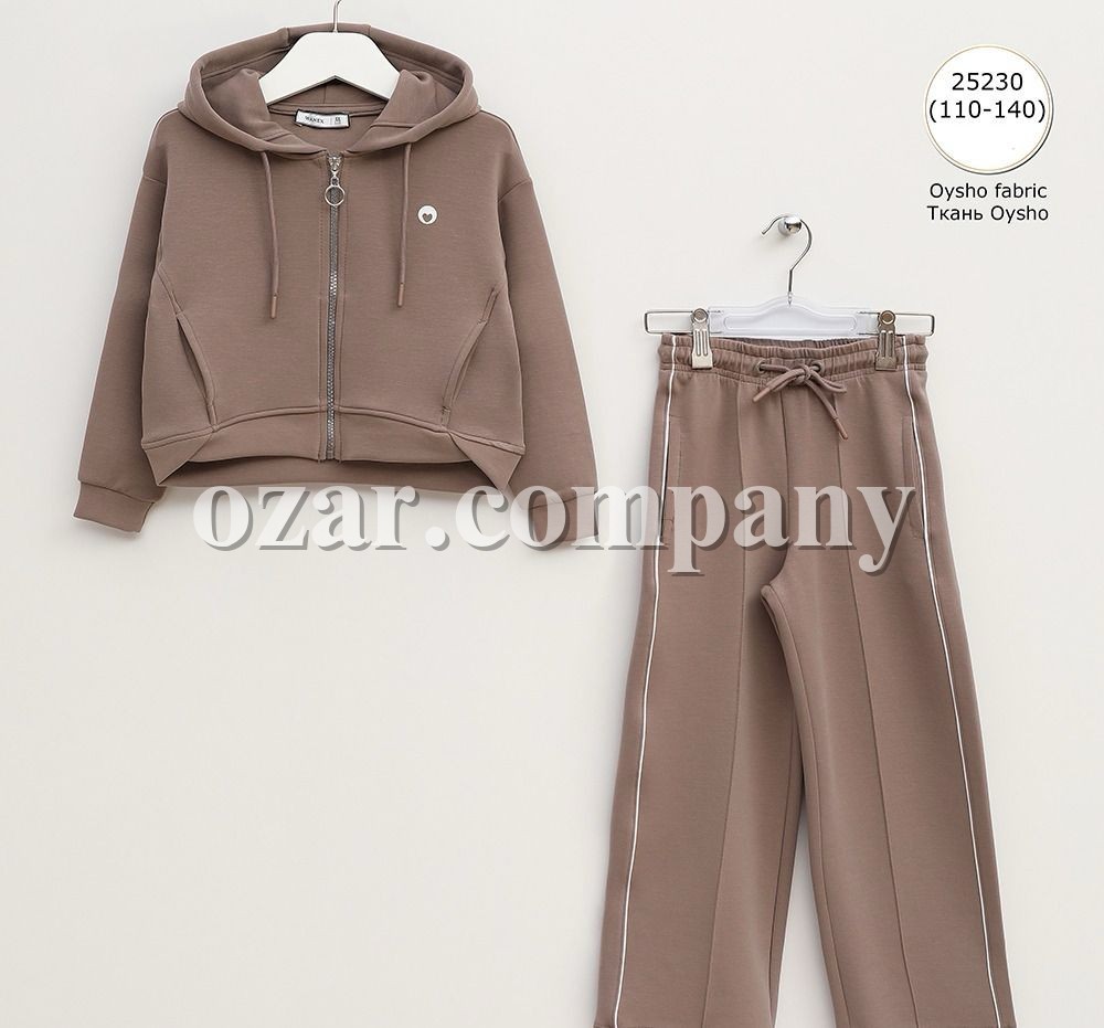 Костюм Для Девочки Wanex (5-6-7-8-9-10лет) 