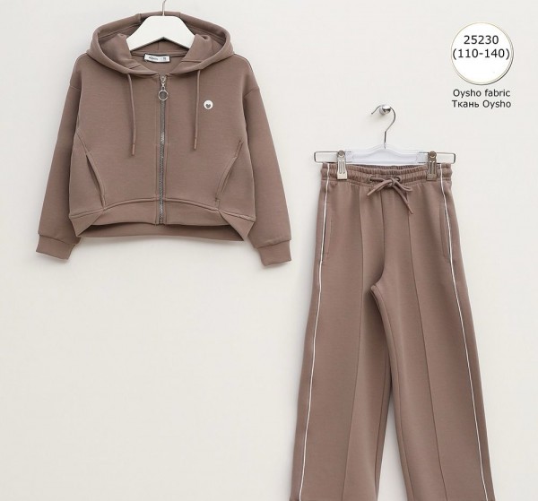 Костюм Для Девочки Wanex (5-6-7-8-9-10лет) 