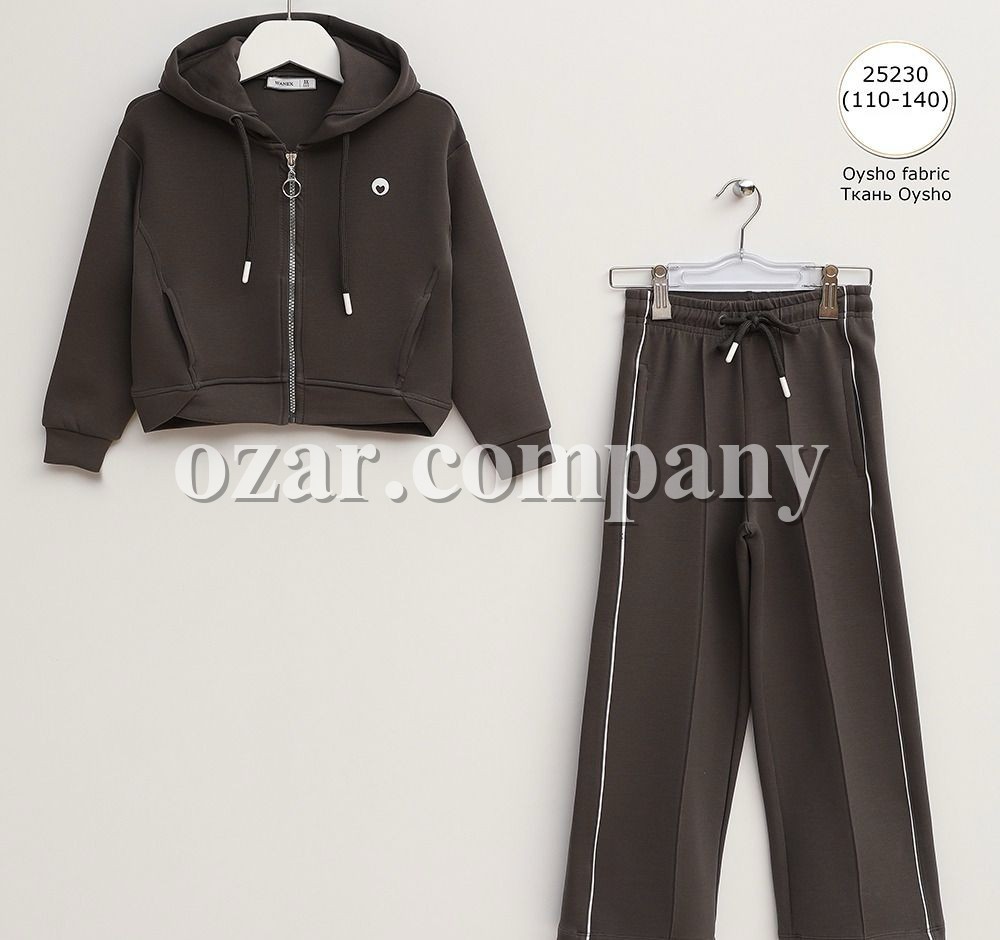 Костюм Для Девочки Wanex (5-6-7-8-9-10лет) 