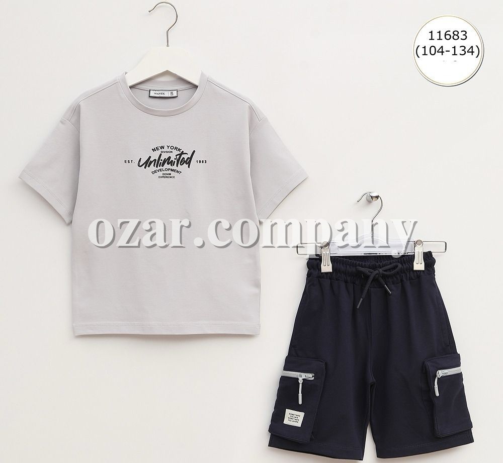 Костюм Для Мальчика Wanex (4-5-6-7-8-9лет) 