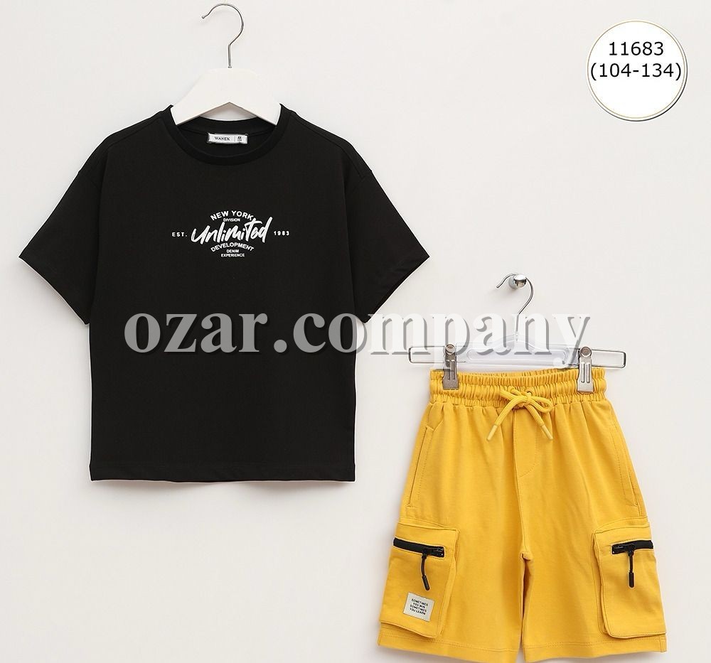 Костюм Для Мальчика Wanex (4-5-6-7-8-9лет) 