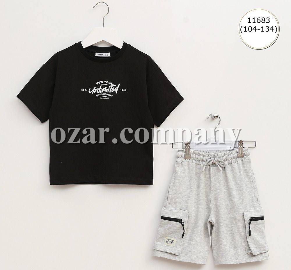 Костюм Для Мальчика Wanex (4-5-6-7-8-9лет) 