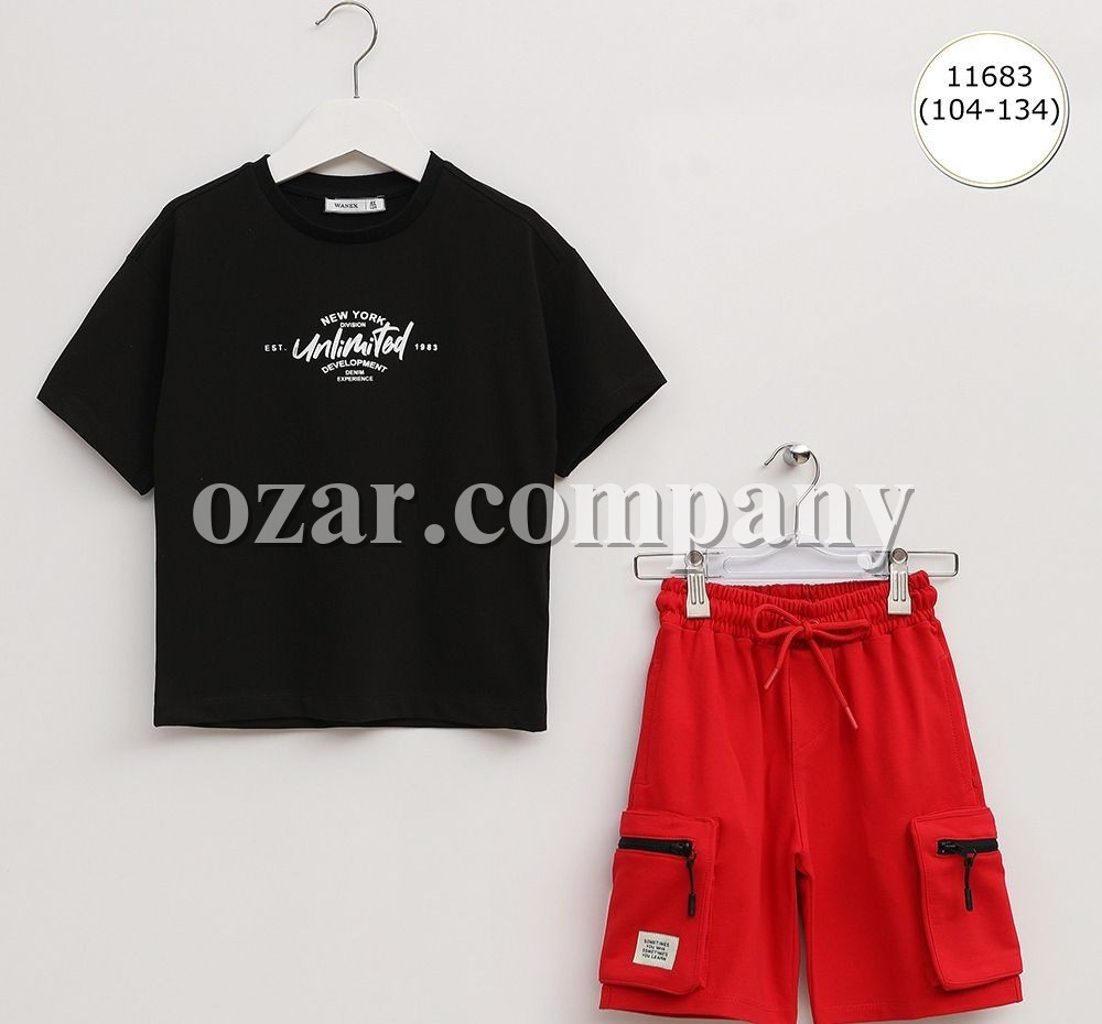 Костюм Для Мальчика Wanex (4-5-6-7-8-9лет) 