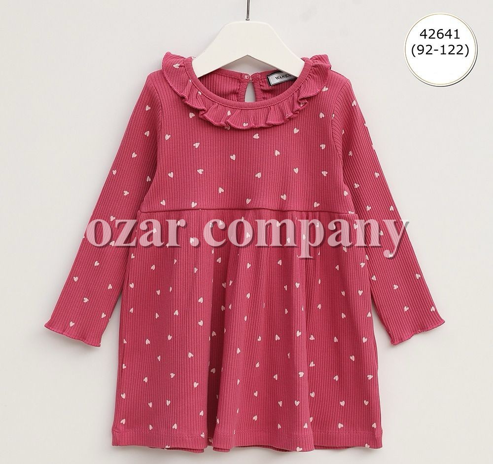Платье Для Девочки Wanex (2-3-4-5-6-7лет) 