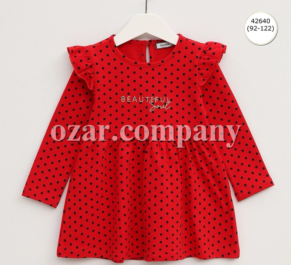 Платье Для Девочки Wanex (2-3-4-5-6-7лет) 