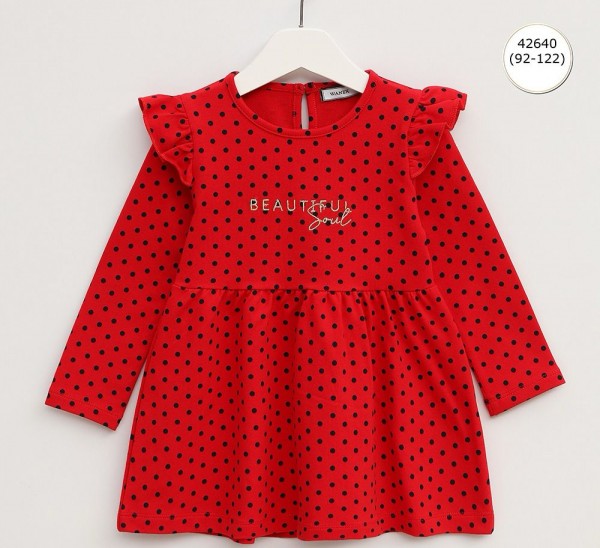 Платье Для Девочки Wanex (2-3-4-5-6-7лет) 