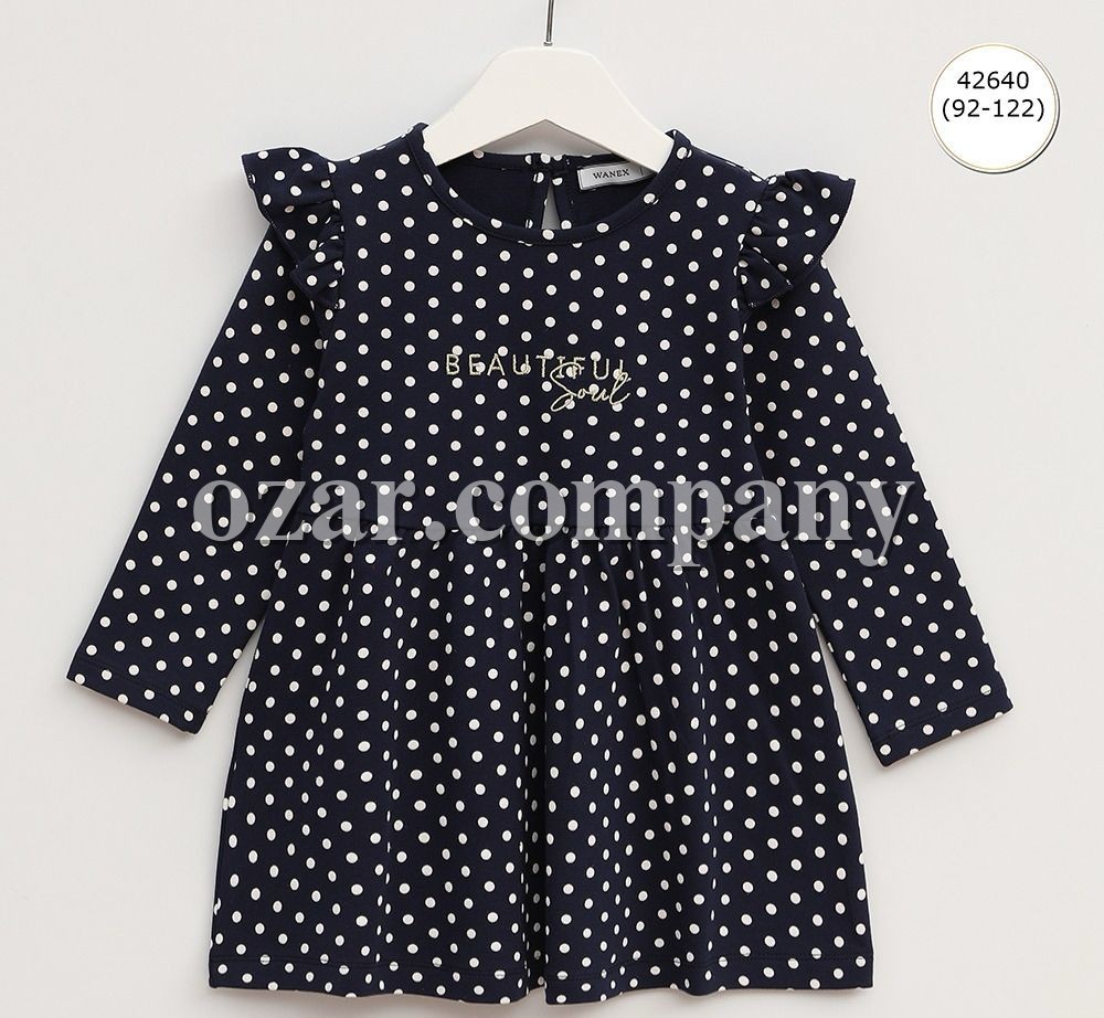 Платье Для Девочки Wanex (2-3-4-5-6-7лет) 