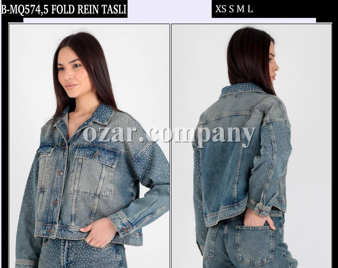 Женский Джинсовый Пиджак Whitney