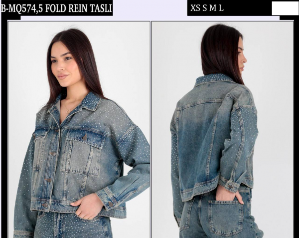 Женский Джинсовый Пиджак Whitney