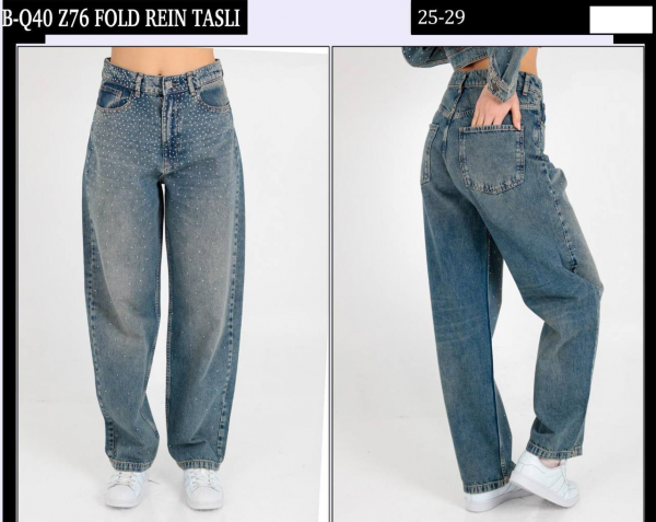 Женские Джинсы Whitney