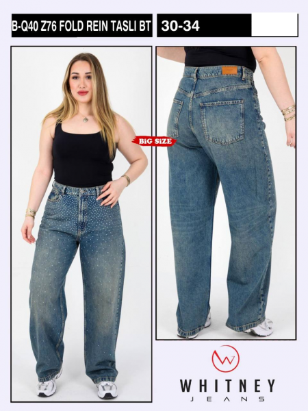 Женские Джинсы Whitney (Большие размеры)