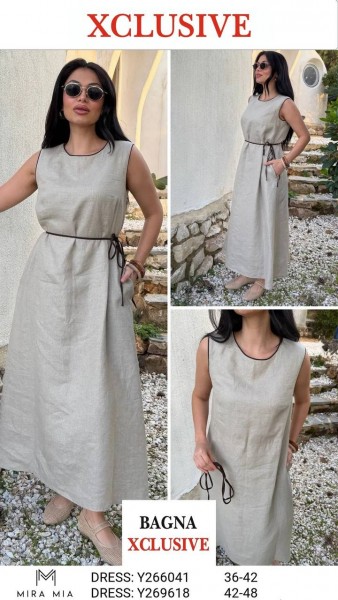 Женское Платье Mira Mia 