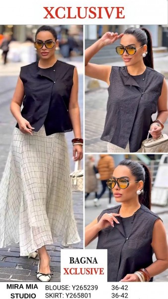 Женская Юбка Mira Mia 