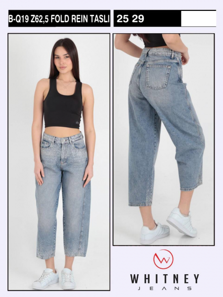 Женские Джинсы Whitney