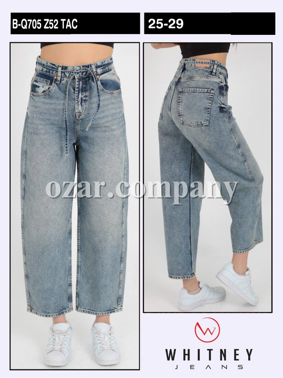 Женские Джинсы Whitney