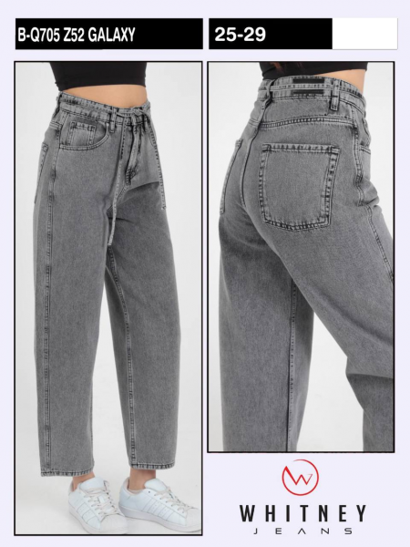 Женские Джинсы Whitney