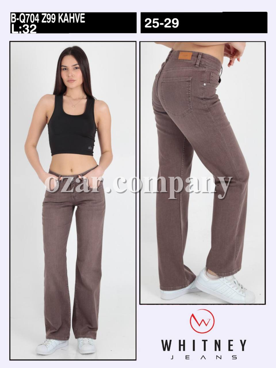 Женские Джинсы Whitney