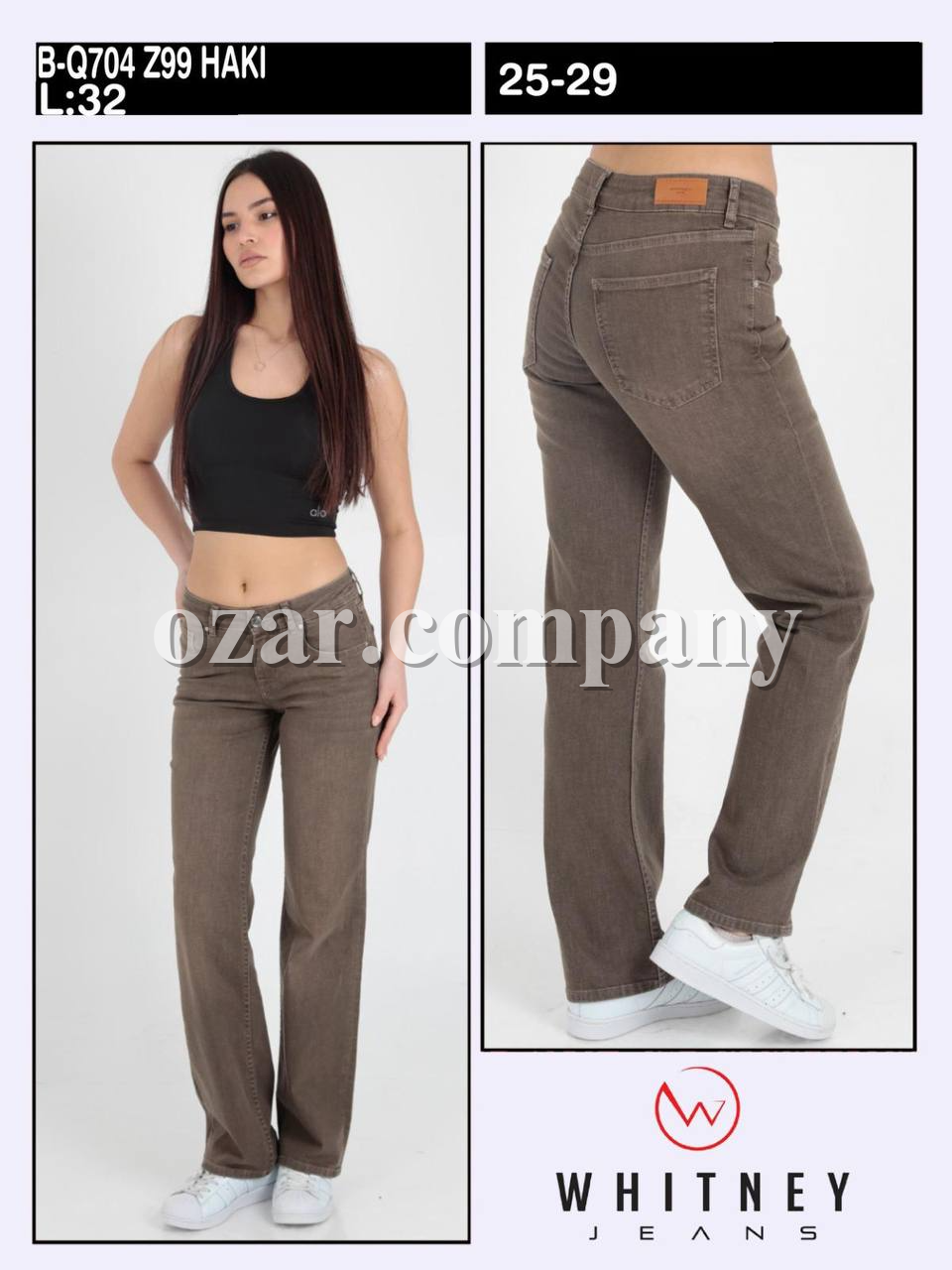 Женские Джинсы Whitney