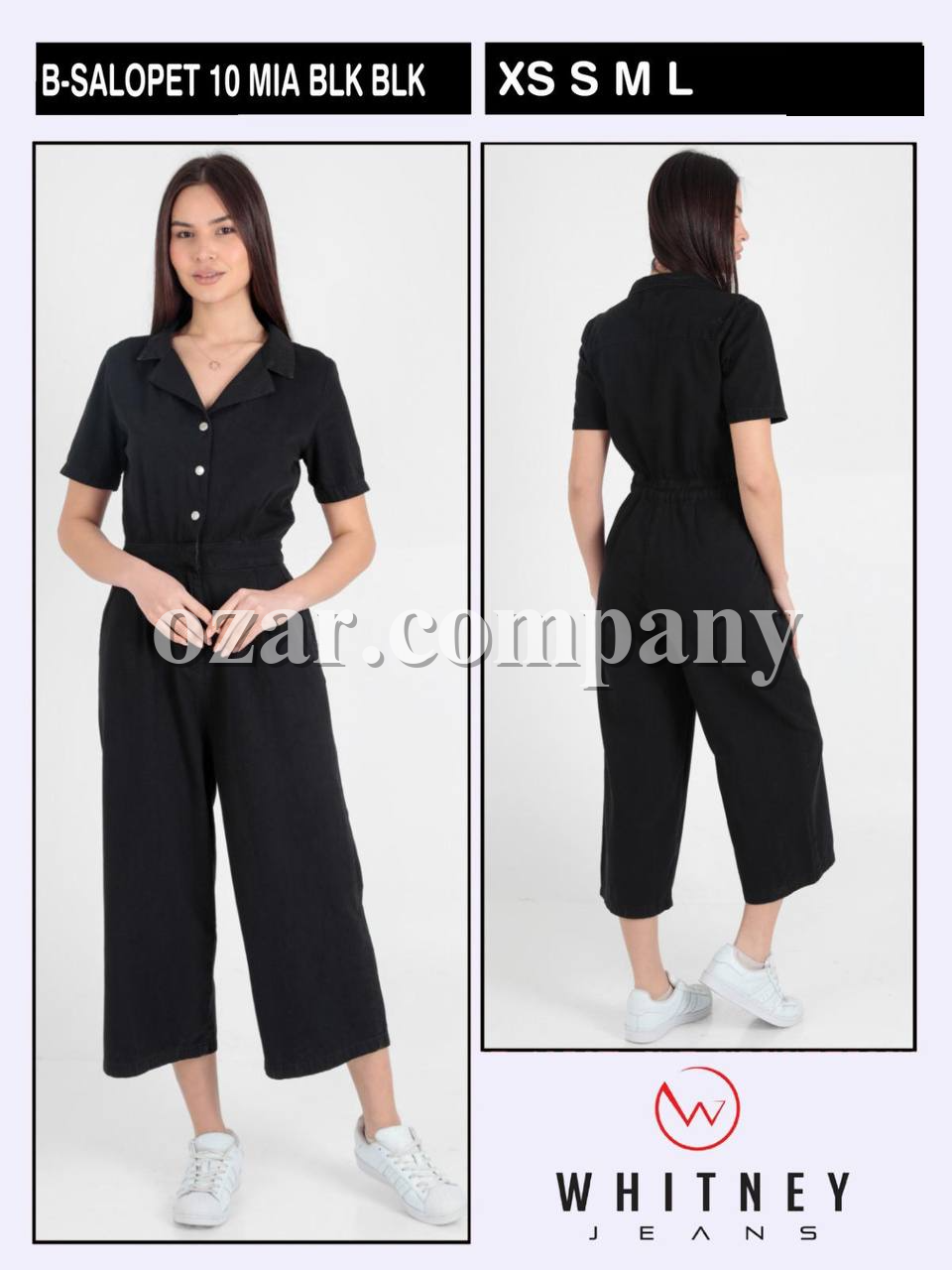 Женский Джинсовый Комбінезон Whitney