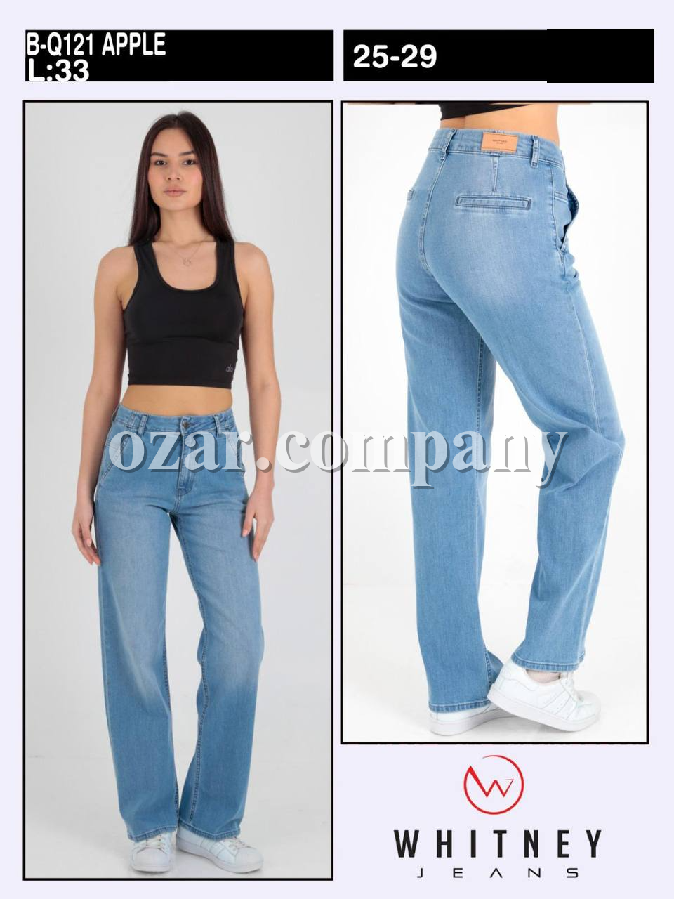 Женские Джинсы Whitney