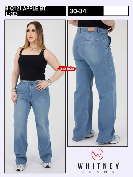 Женские Джинсы Whitney (Большие размеры)