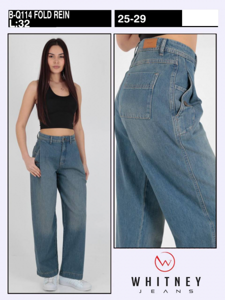 Женские Джинсы Whitney