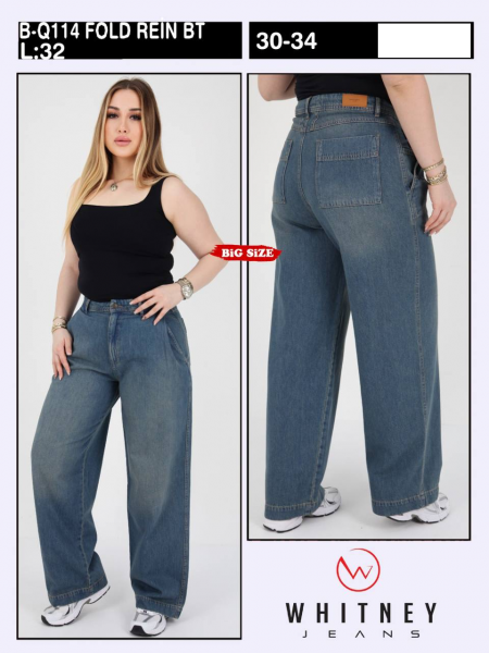 Женские Джинсы Whitney (Большие размеры)