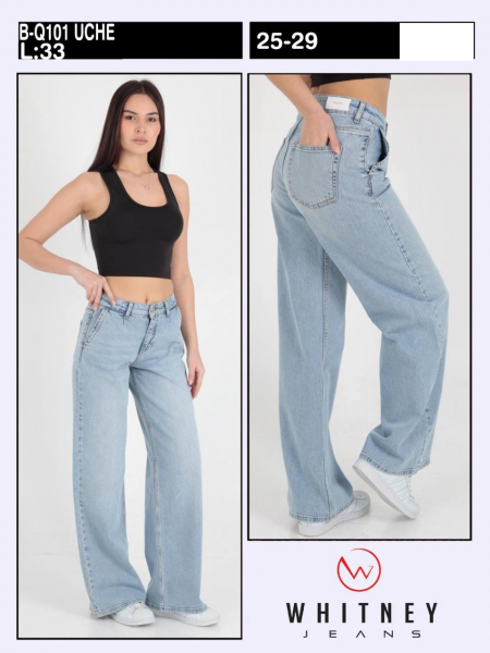 Женские Джинсы Whitney