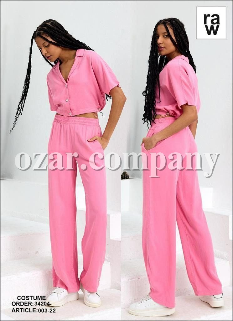 Женский Костюм Raw 