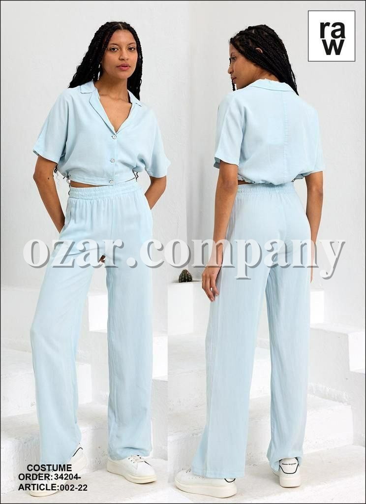 Женский Костюм Raw 