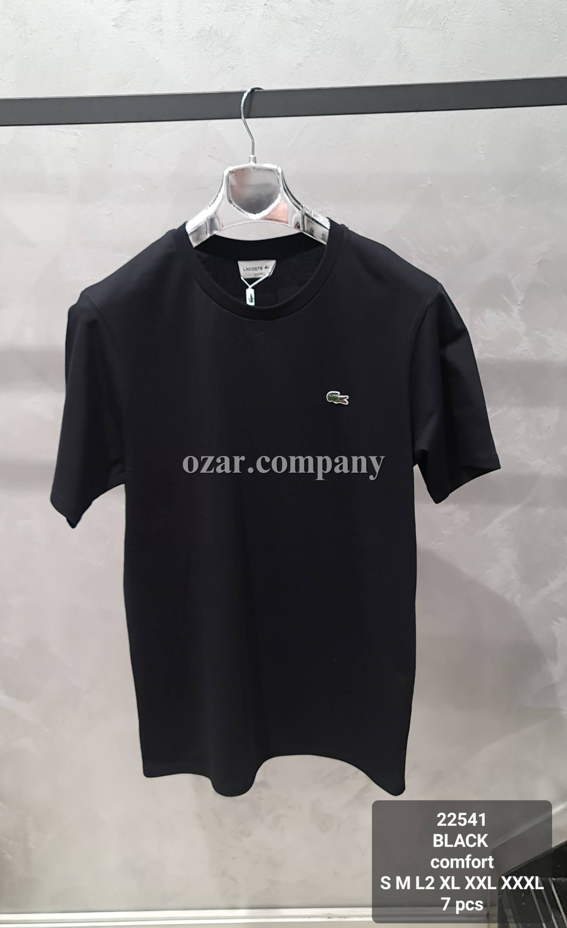 Мужская Футболка Lacoste