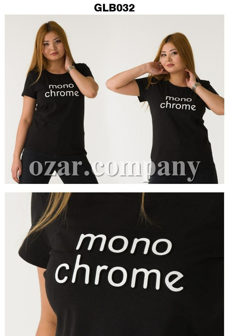 Женская Футболка Sogo (Большие размеры)