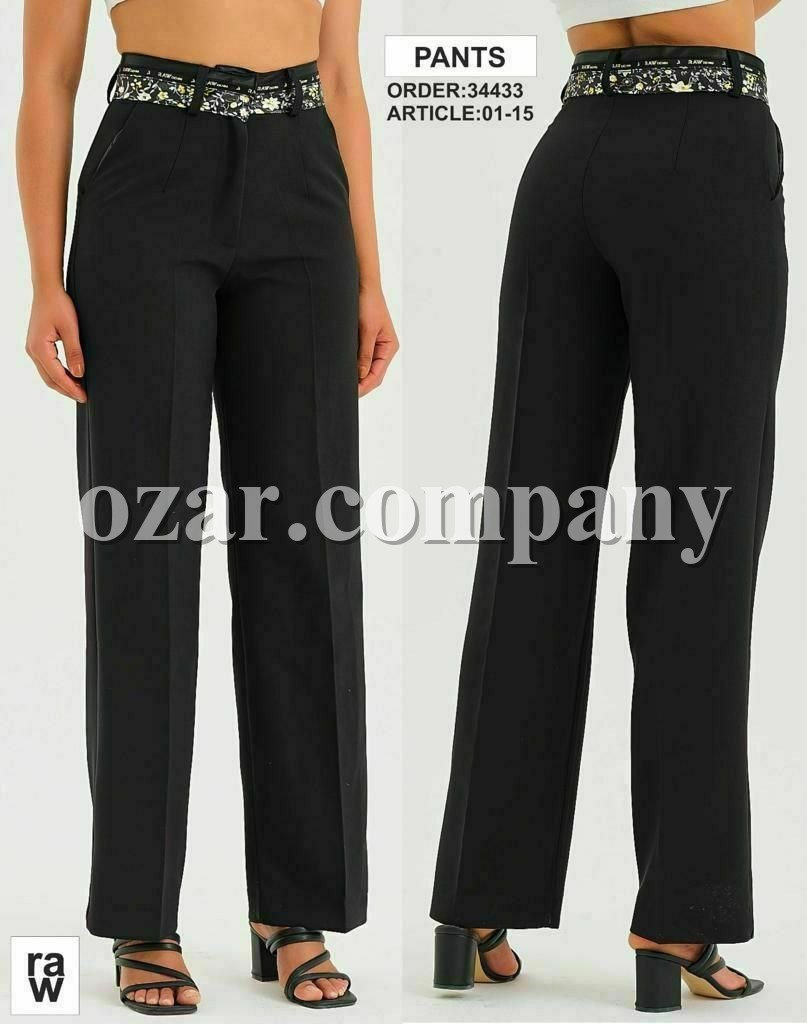 Женские Брюки Raw 