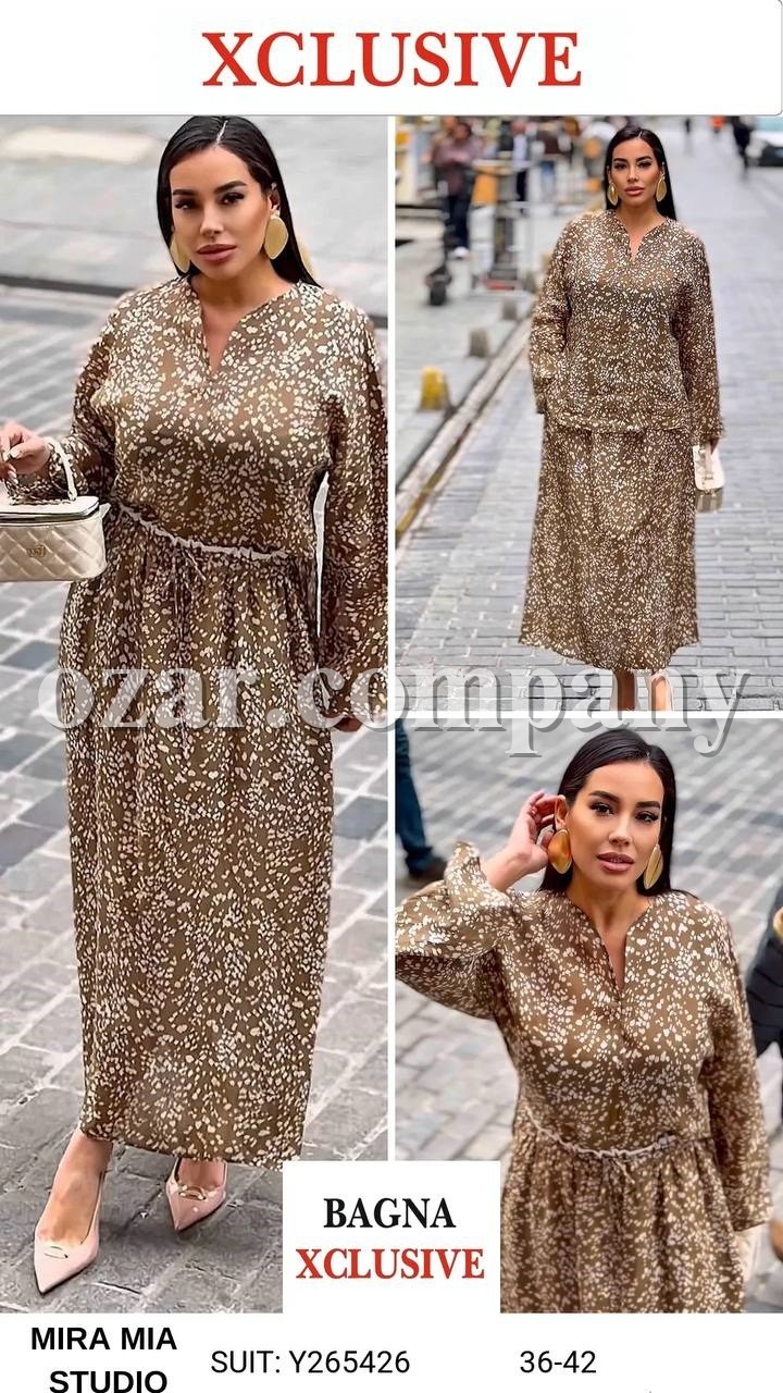 Женский Костюм Mira Mia 