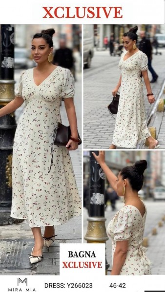 Женское Платье Mira Mia 