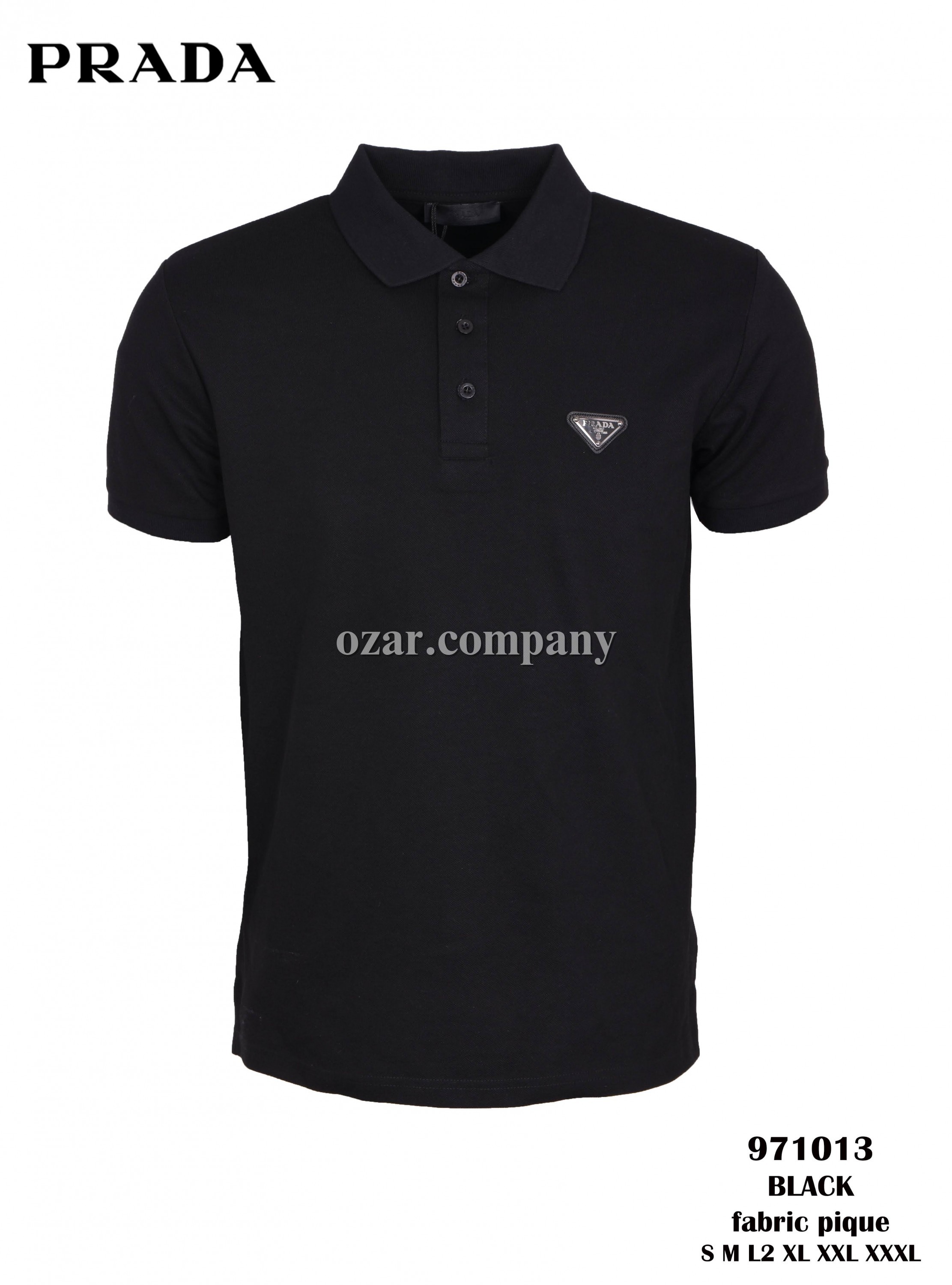 Мужская Футболка Prada