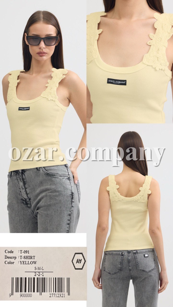 Женская Майка A.M.N.