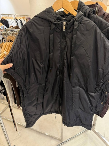 Женская Куртка Trikotto (Большие размеры)