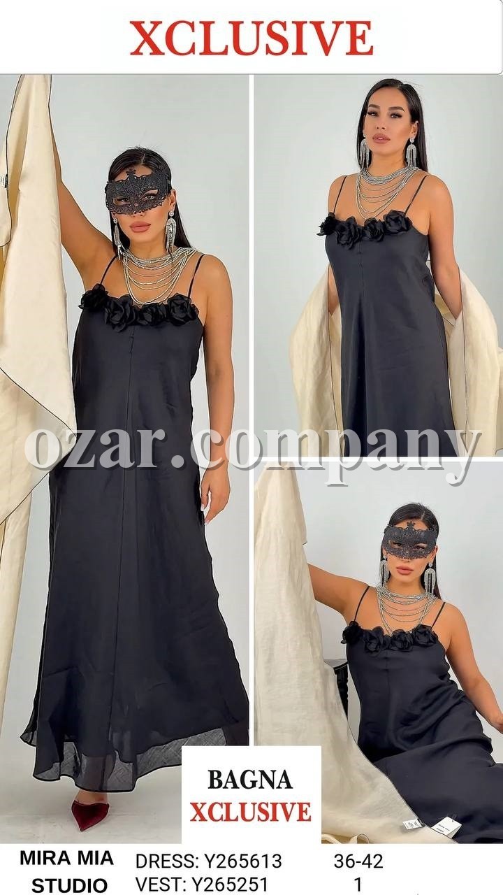 Женское Платье Mira Mia 