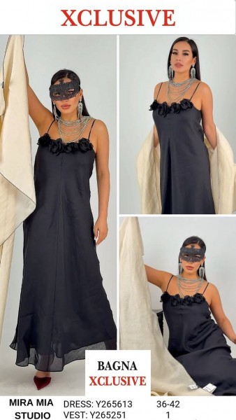 Женское Платье Mira Mia 